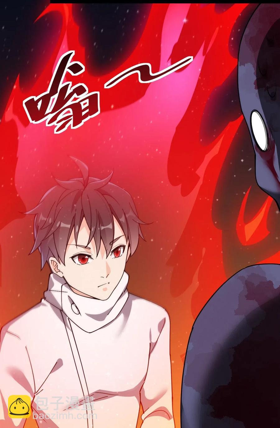 098 这游戏全是bug？(1/2)-第102话