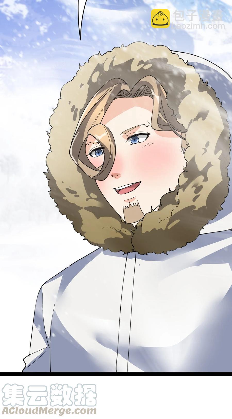 112 这进入身体的大宝剑竟然杀伤力这么强-第116话