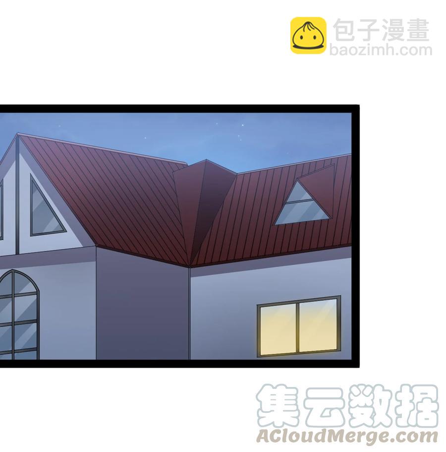112 这进入身体的大宝剑竟然杀伤力这么强-第116话