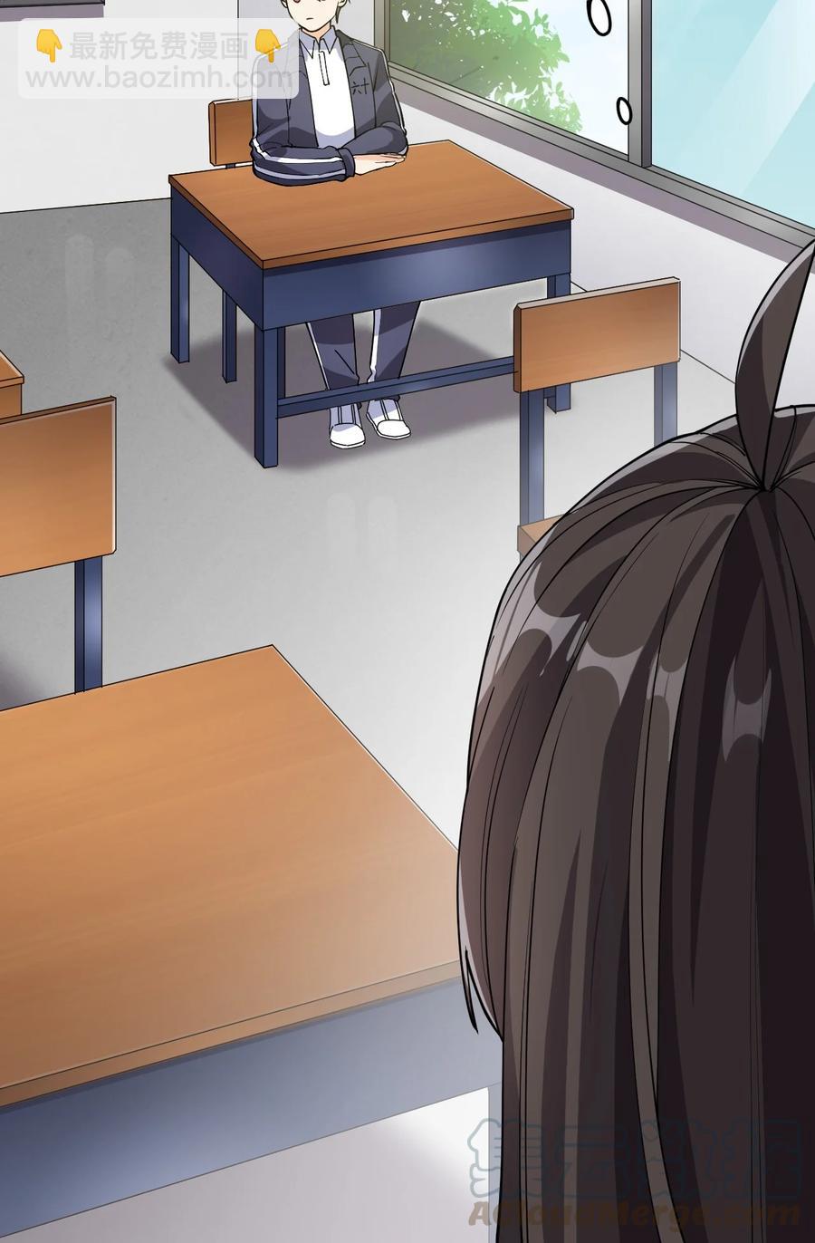 112 这进入身体的大宝剑竟然杀伤力这么强-第116话