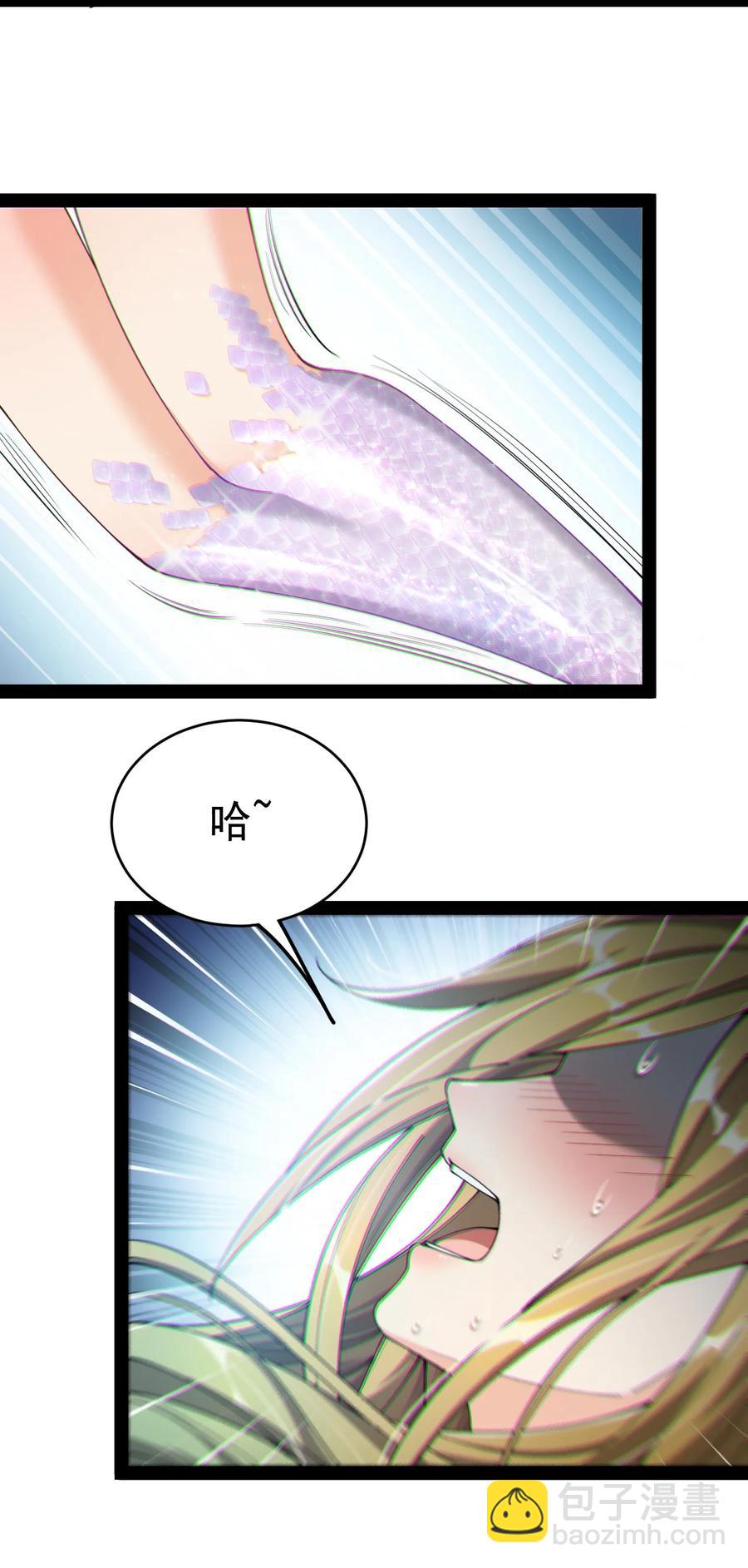 114 王令物质太要命！-第118话