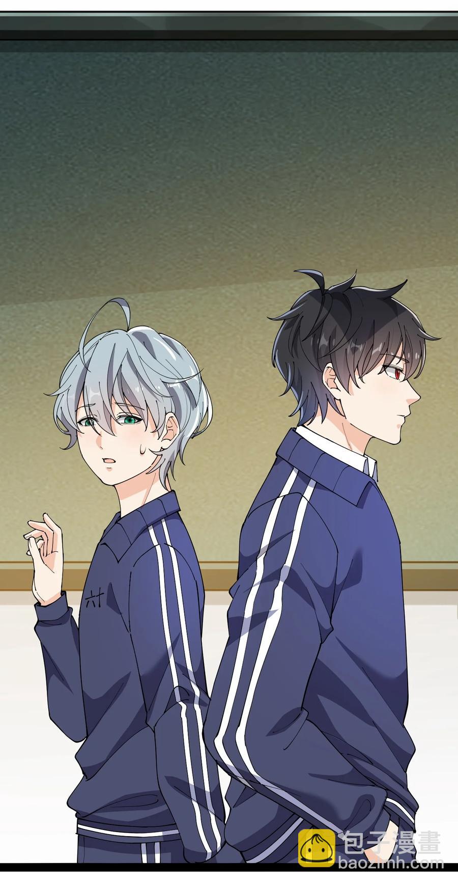 116 虚空的体育课，永远在被占的路上-第120话