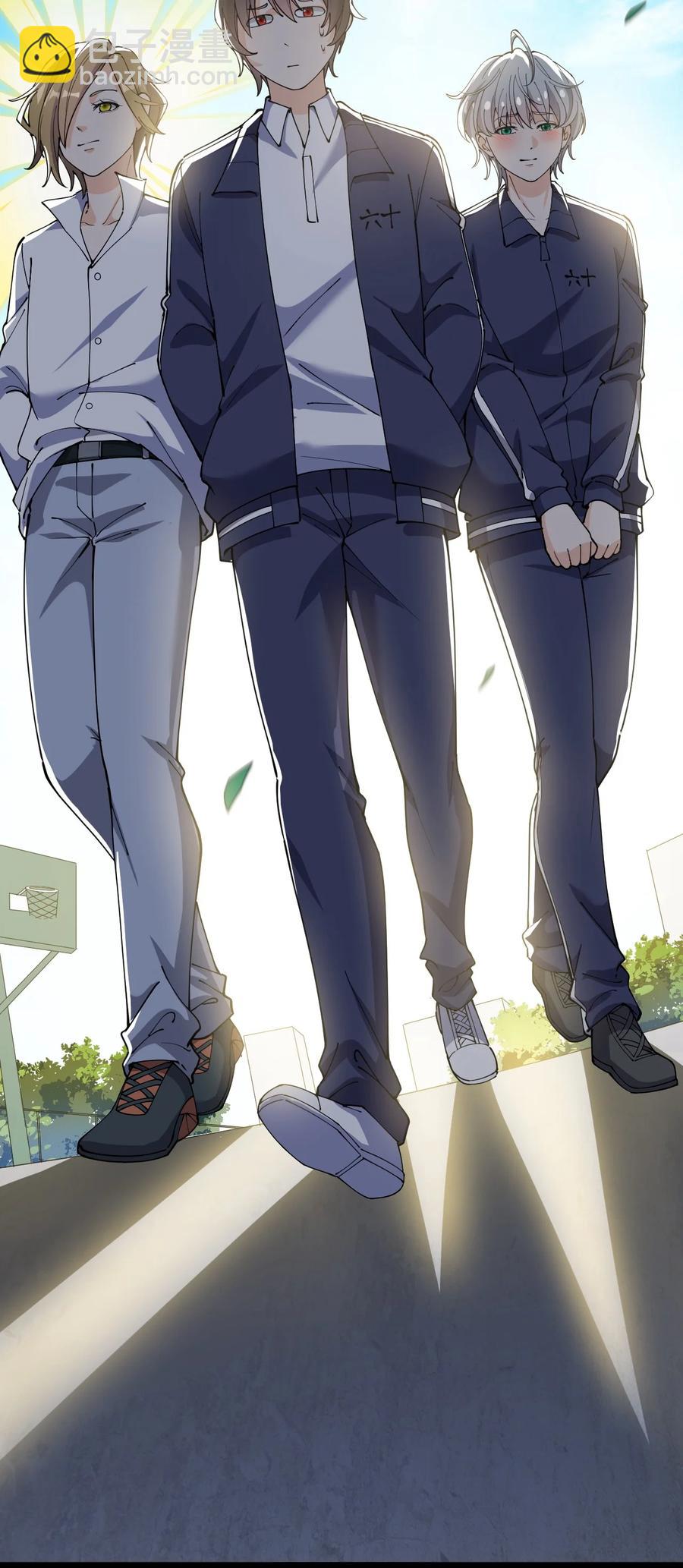 116 虚空的体育课，永远在被占的路上-第120话