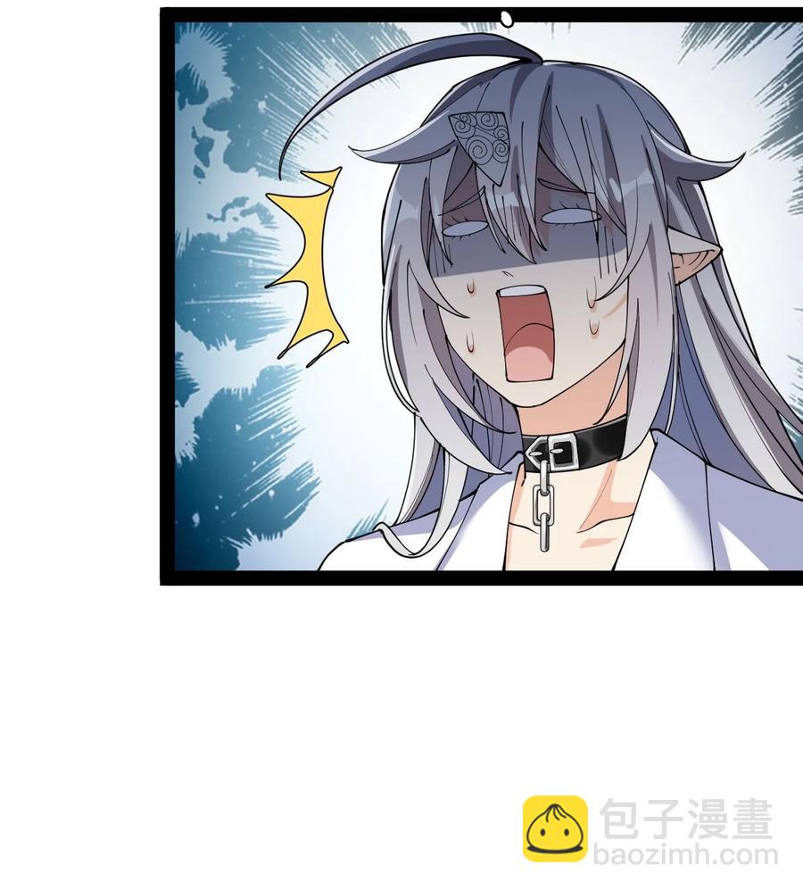 128 进警局有多恐怖(1/2)-第132话