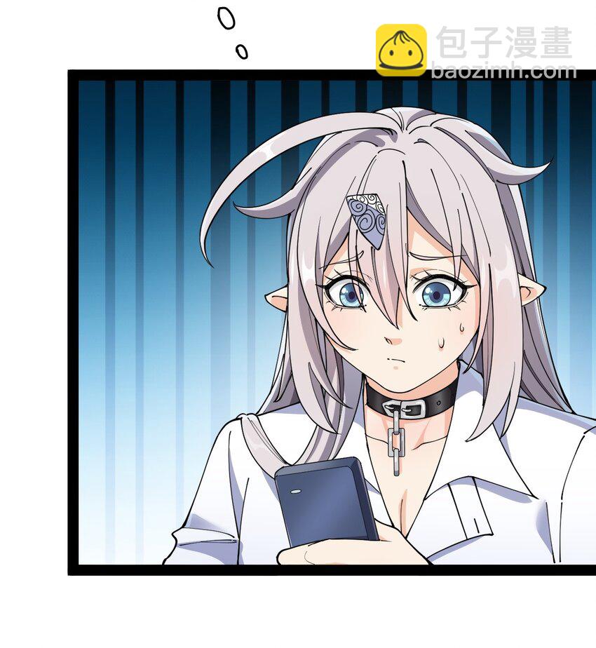 132 跟踪-第136话