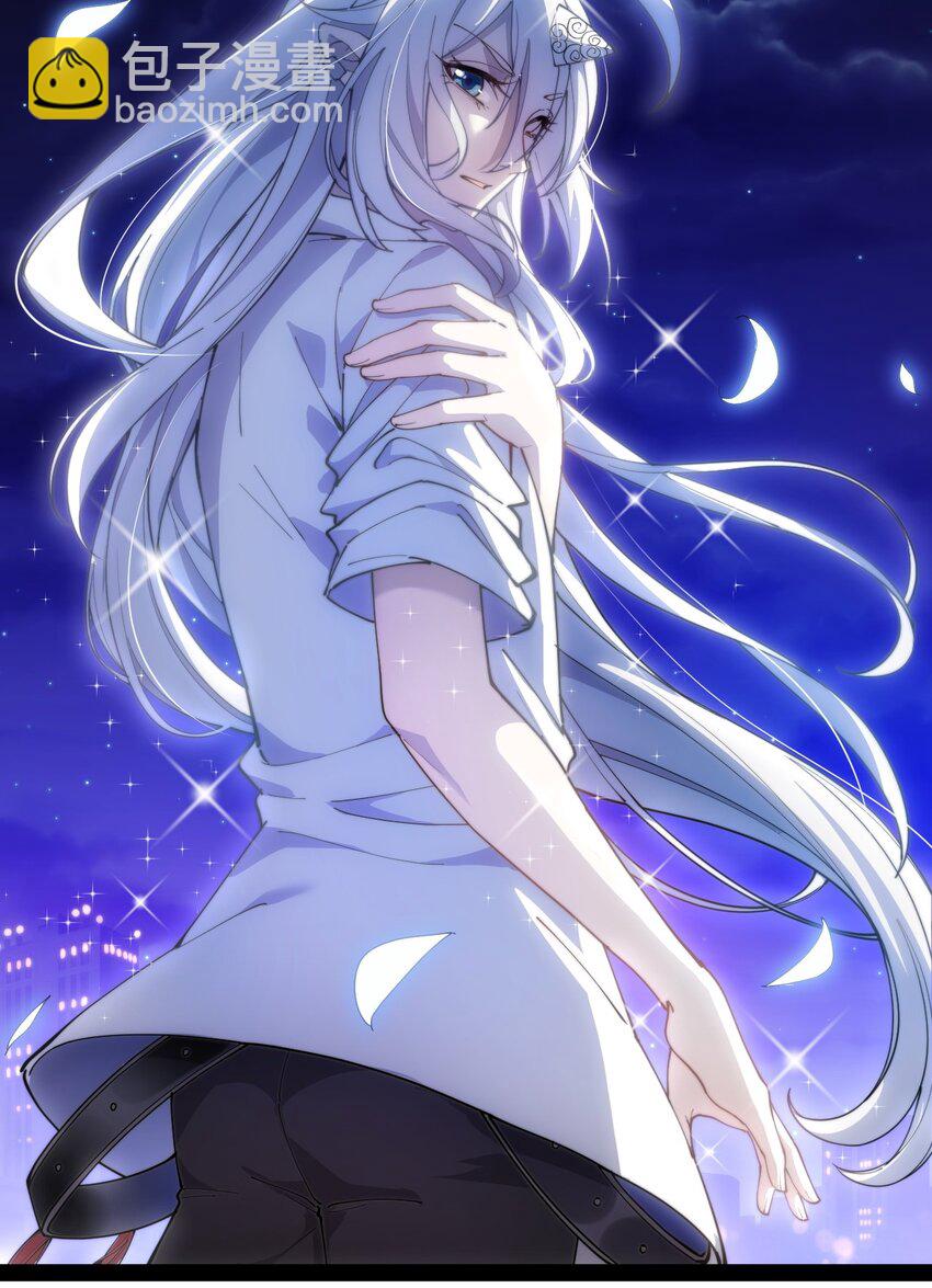 132 跟踪-第136话