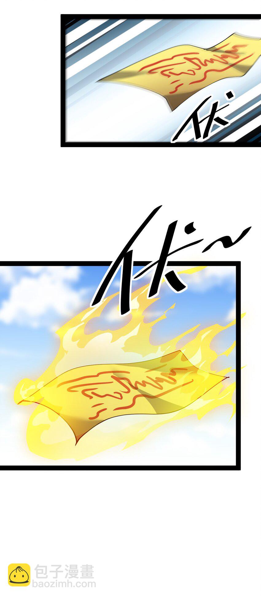 140 女装照-第144话