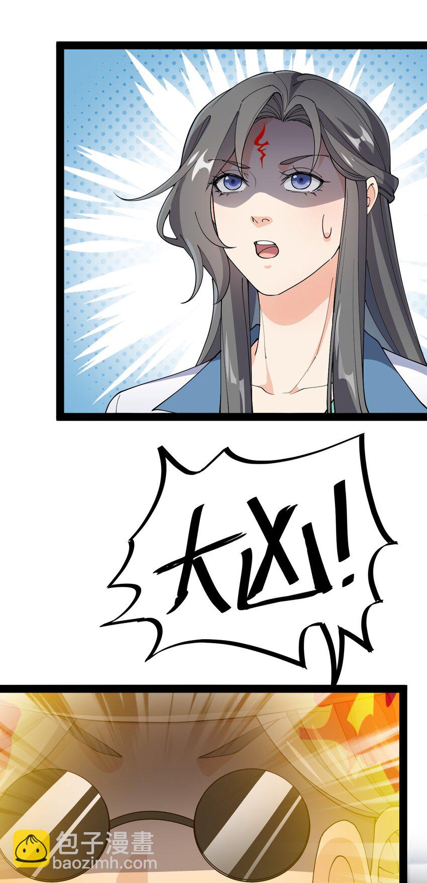 140 女装照-第144话