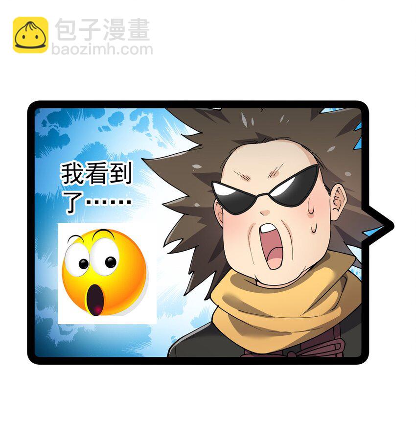 140 女装照-第144话