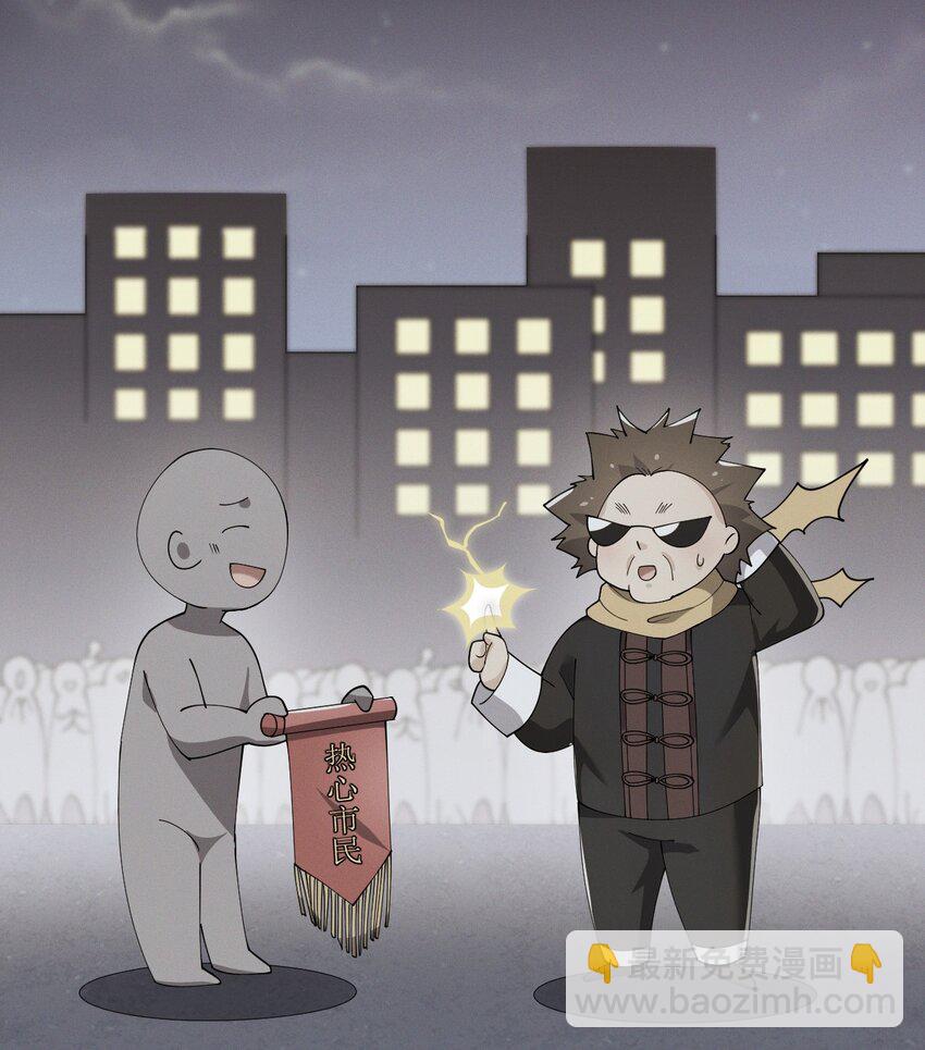 140 女装照-第144话