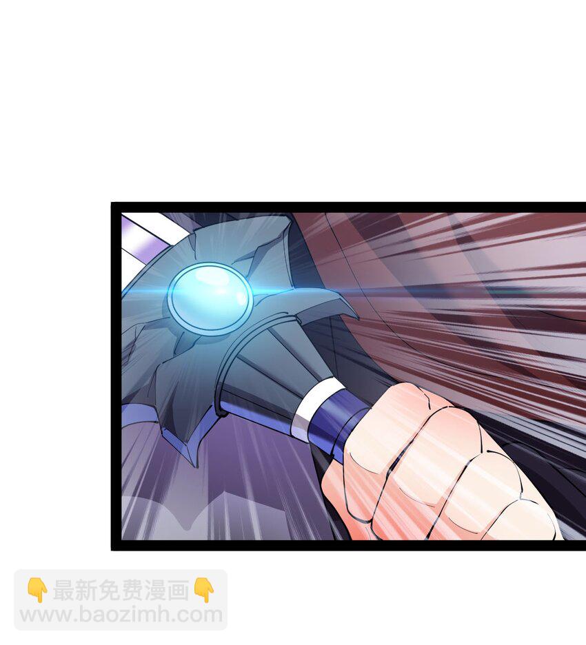 142 我不能输！(1/2)-第146话