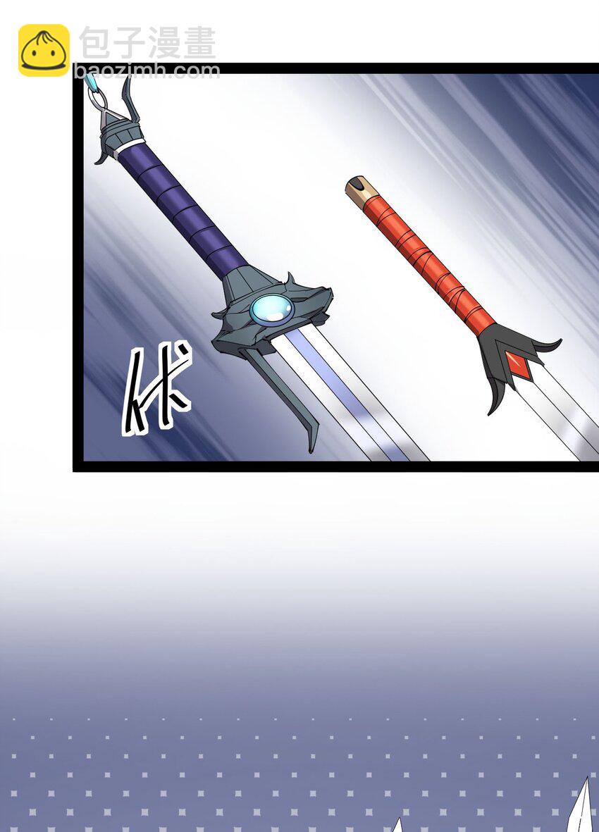 142 我不能输！(1/2)-第146话