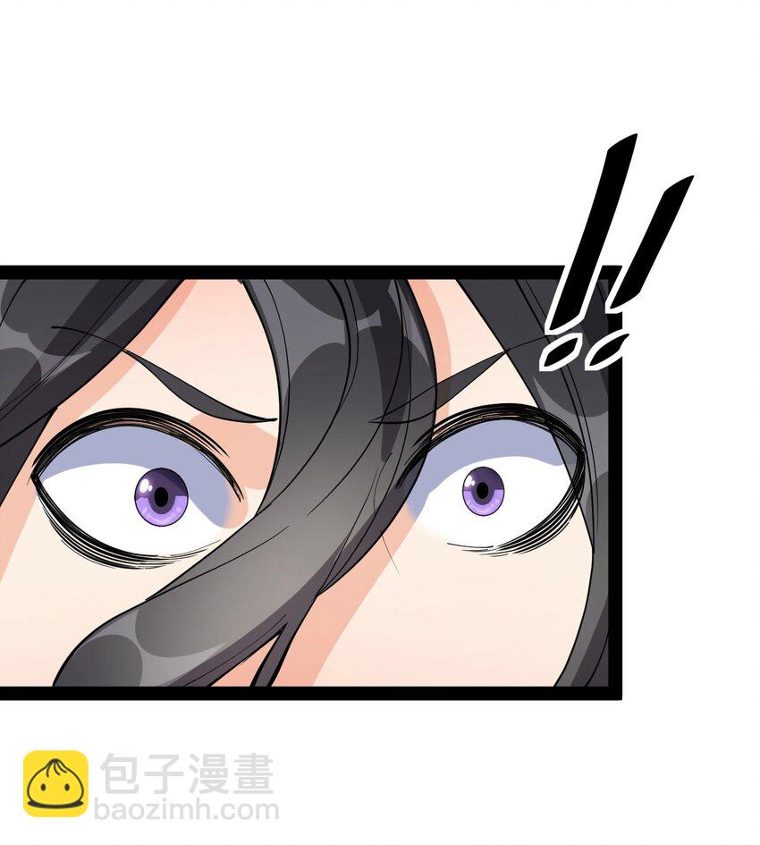 142 我不能输！(1/2)-第146话