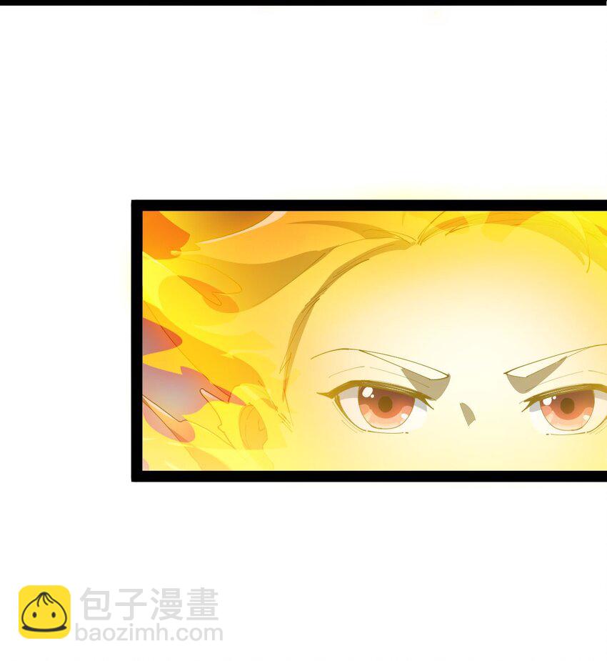 144 吾王-第148话