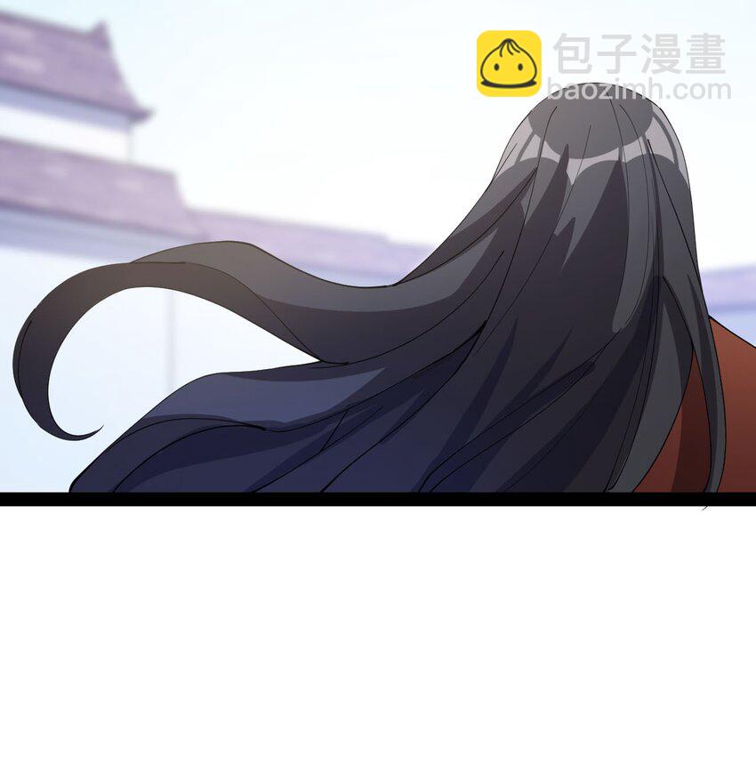 144 吾王-第148话