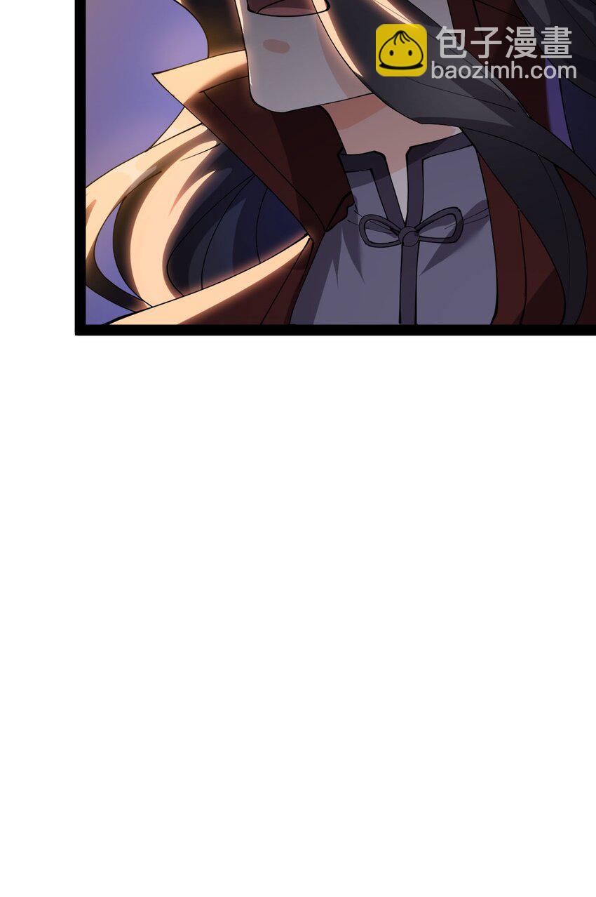 144 吾王-第148话