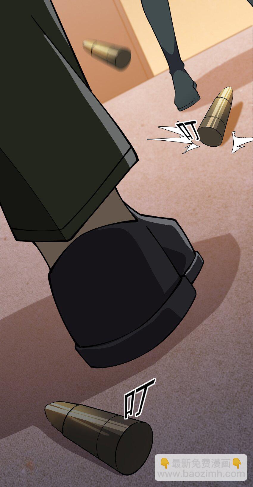 014 哪个胖大叔没有个故事呢？-第16话