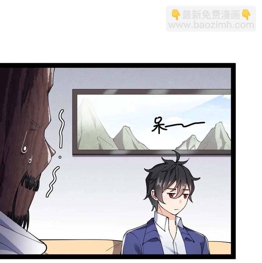 151 拉钩上吊(1/2)-第156话