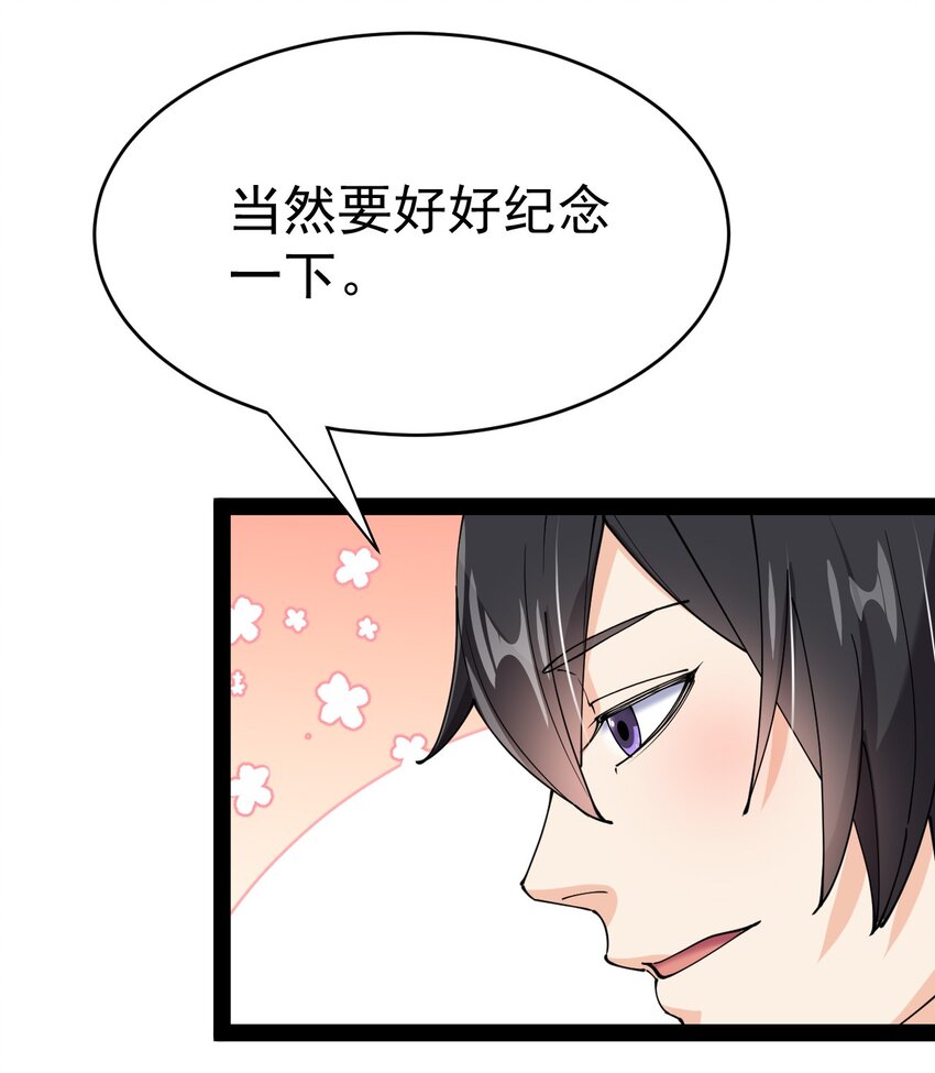 153 牵丝戏(1/2)-第158话