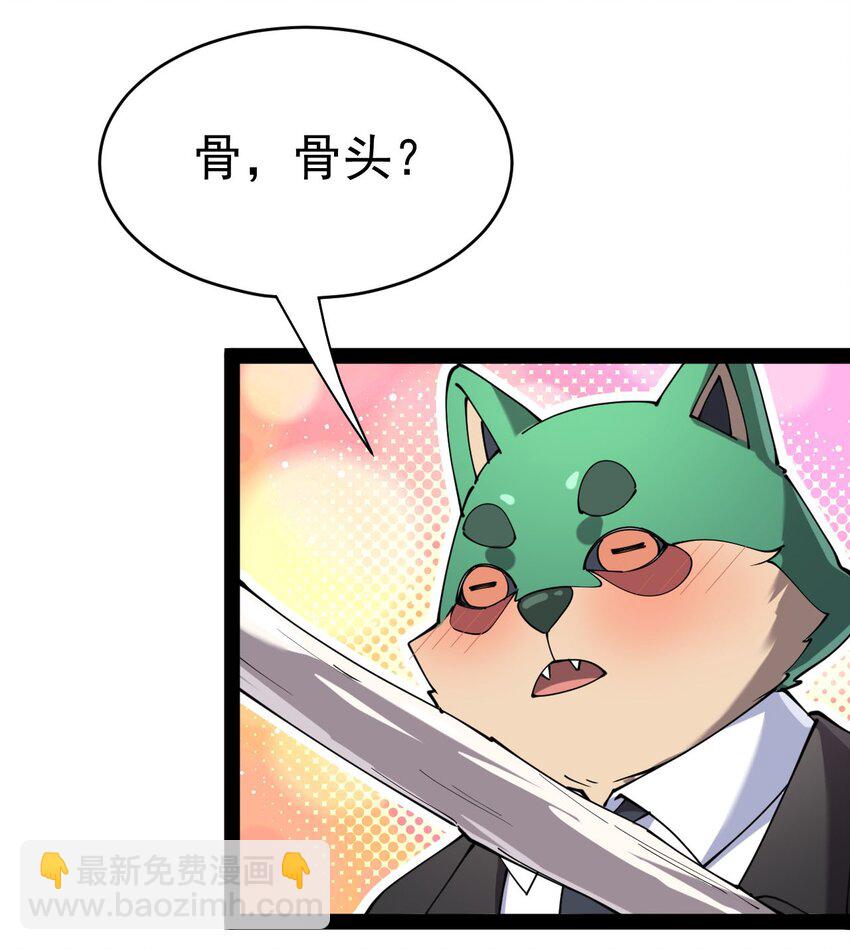 153 牵丝戏(1/2)-第158话