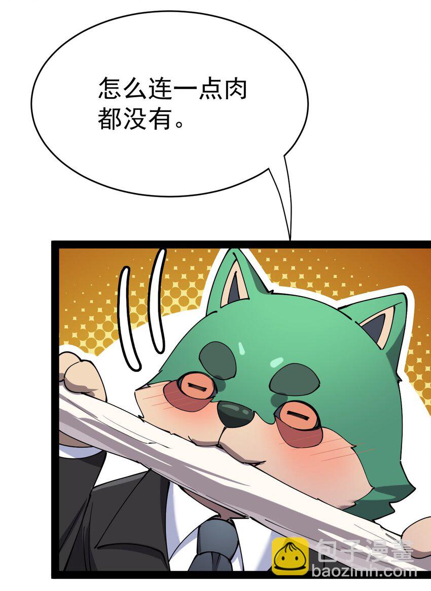 153 牵丝戏(1/2)-第158话