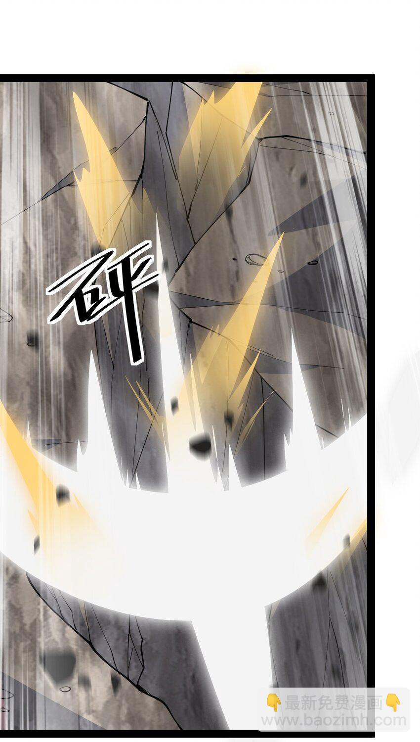 157 毁神刃(1/2)-第162话
