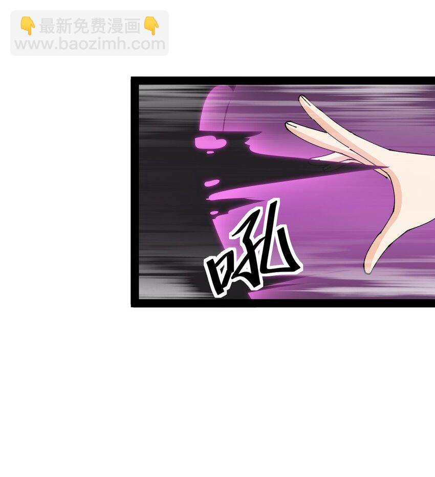 157 毁神刃(1/2)-第162话