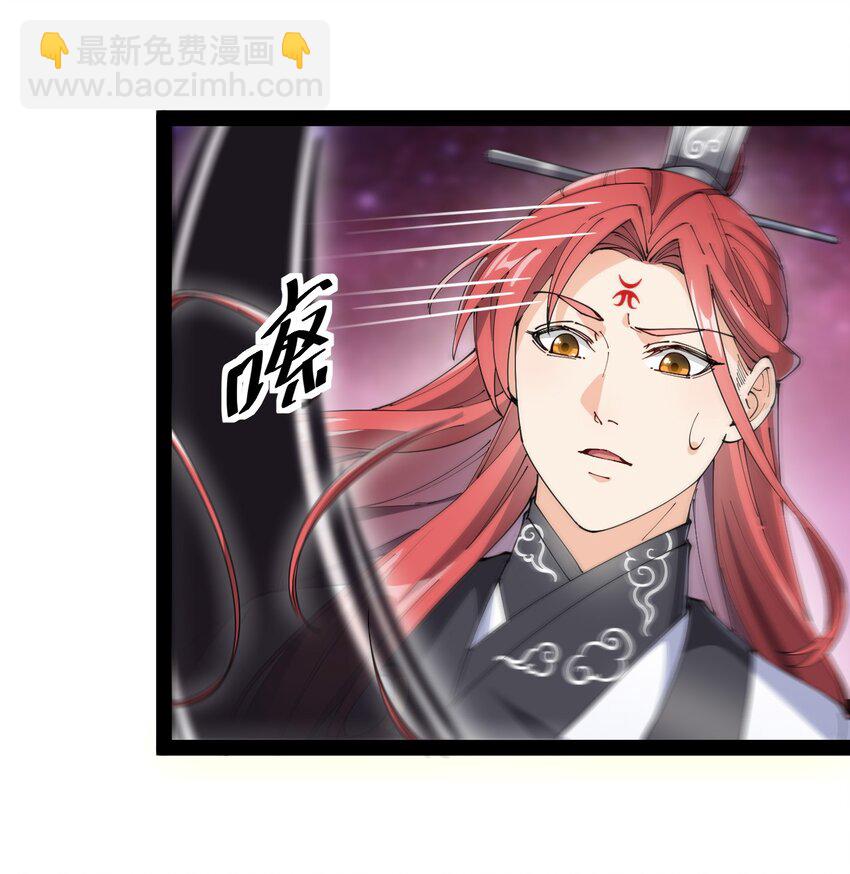159 风灵狂暴！-第164话