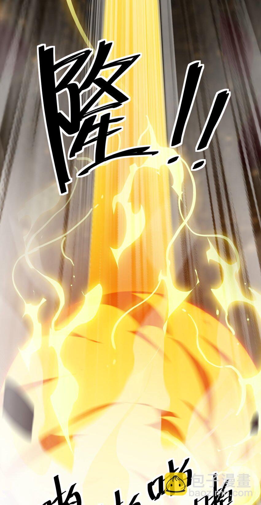 159 风灵狂暴！-第164话