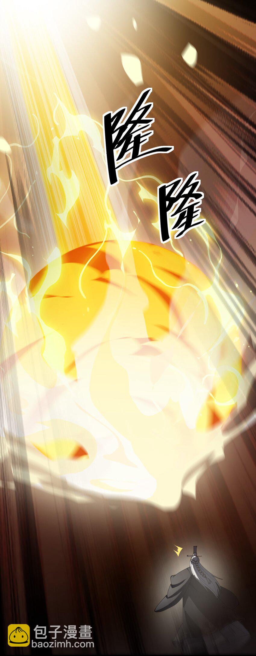 159 风灵狂暴！-第164话