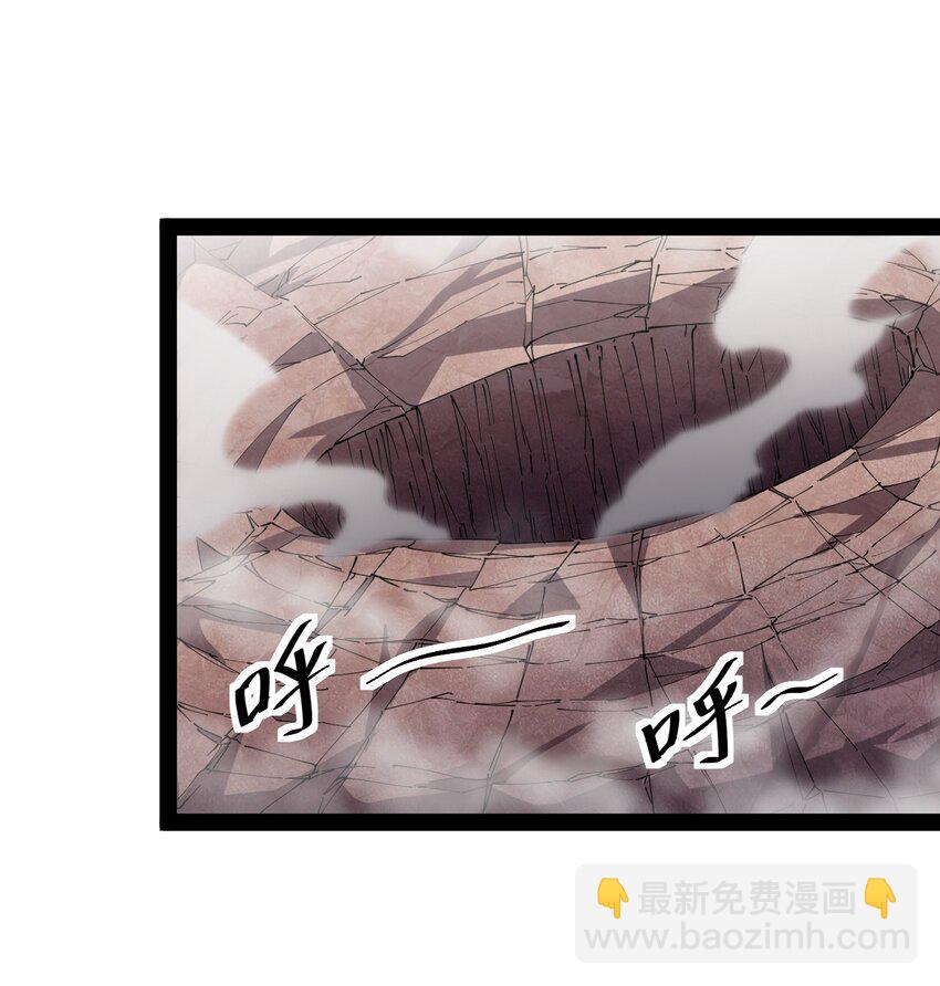 159 风灵狂暴！-第164话