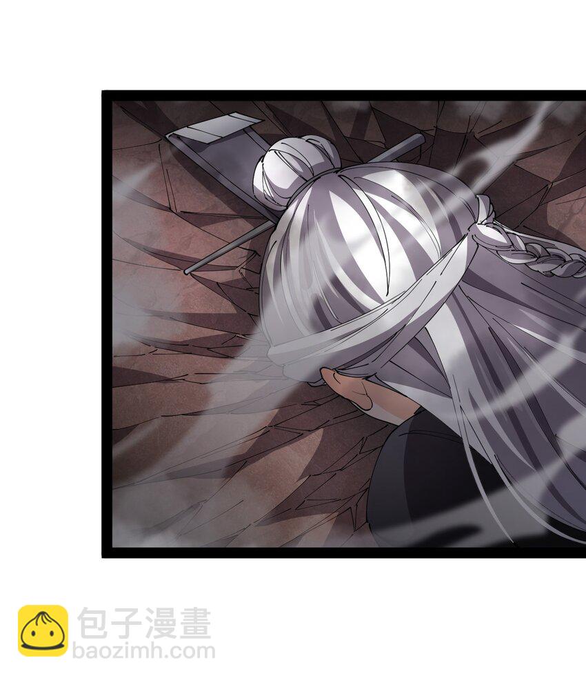 159 风灵狂暴！-第164话