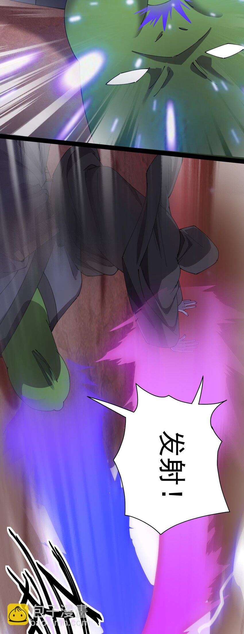 167 狗狗炫技！-第172话