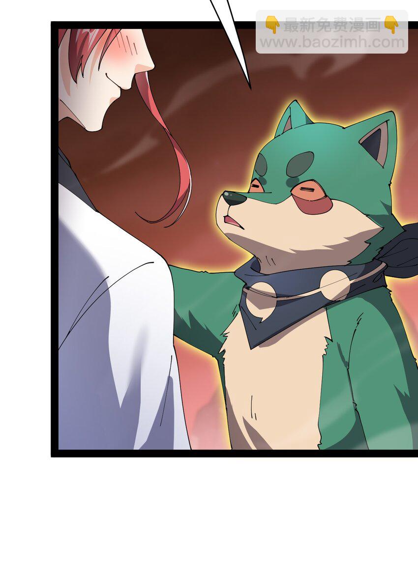 169 逗我们玩呢？-第174话