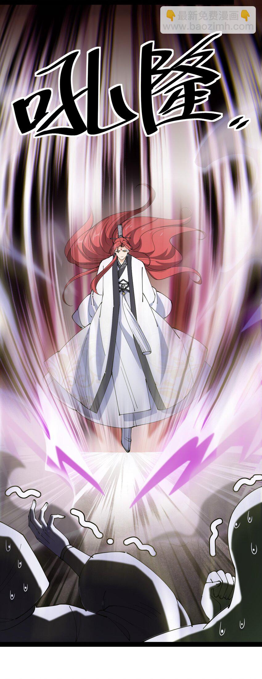 169 逗我们玩呢？-第174话