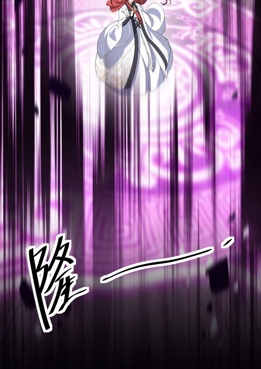 169 逗我们玩呢？-第174话