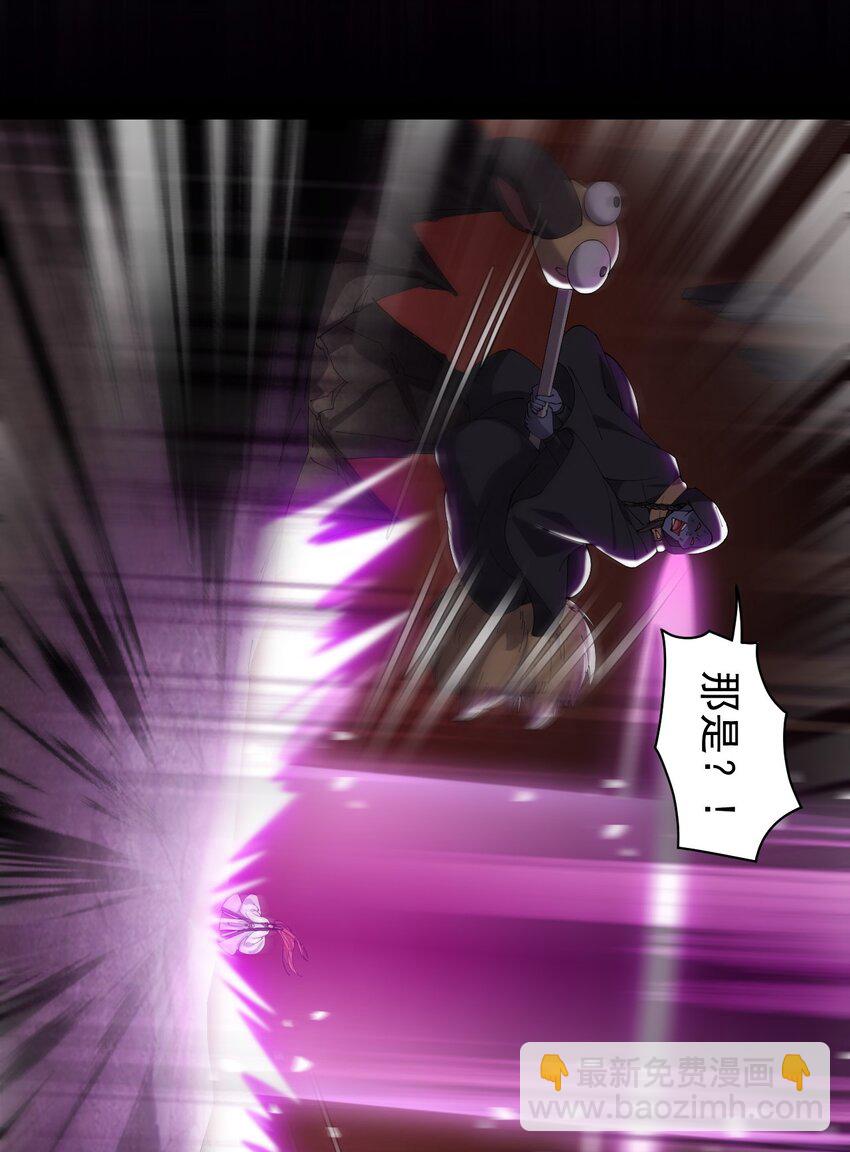 169 逗我们玩呢？-第174话