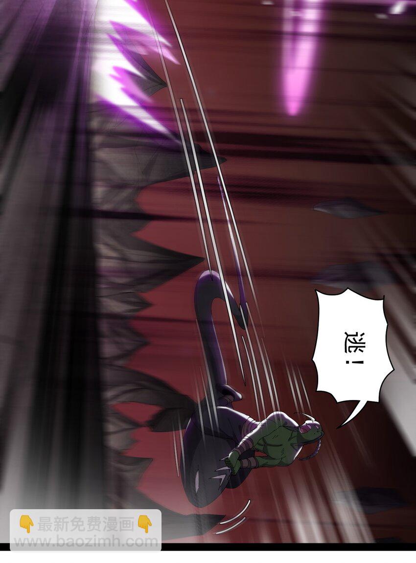 169 逗我们玩呢？-第174话