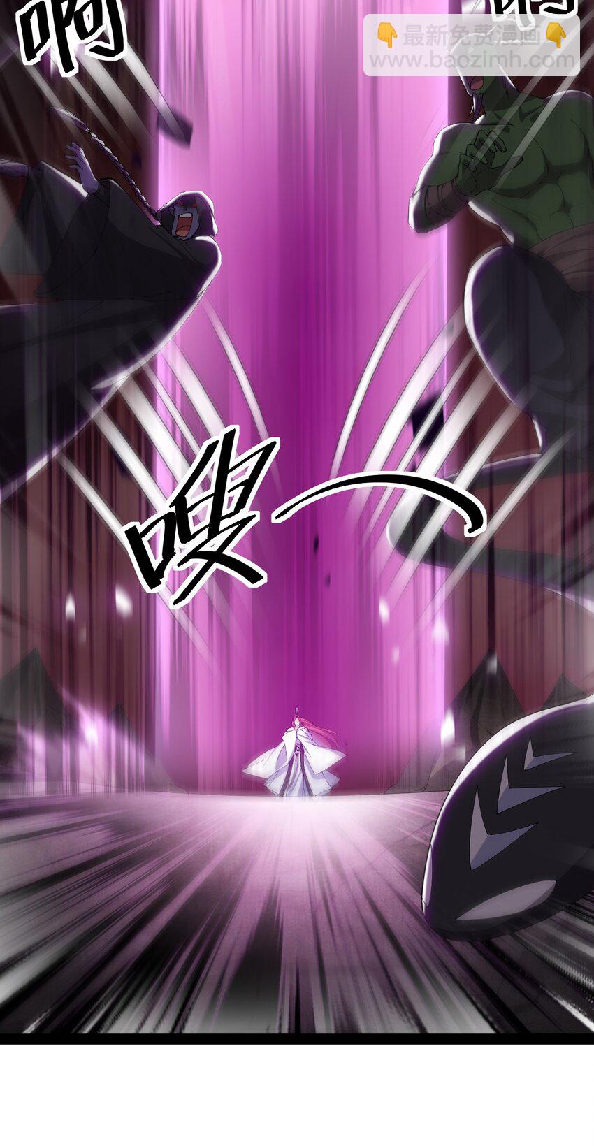 169 逗我们玩呢？-第174话