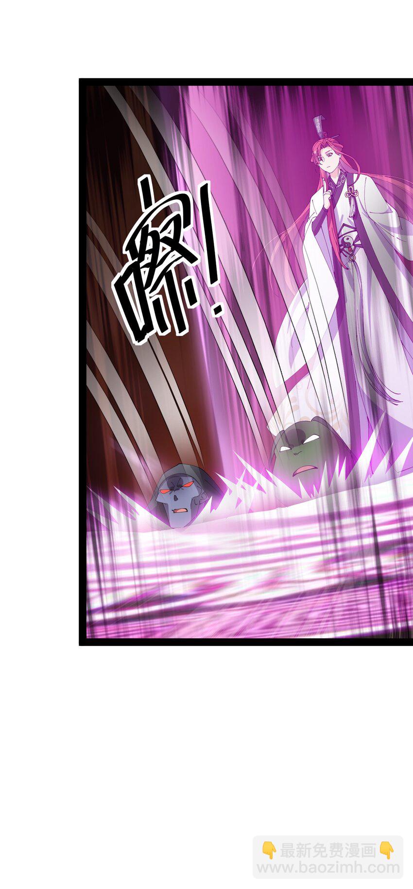 169 逗我们玩呢？-第174话