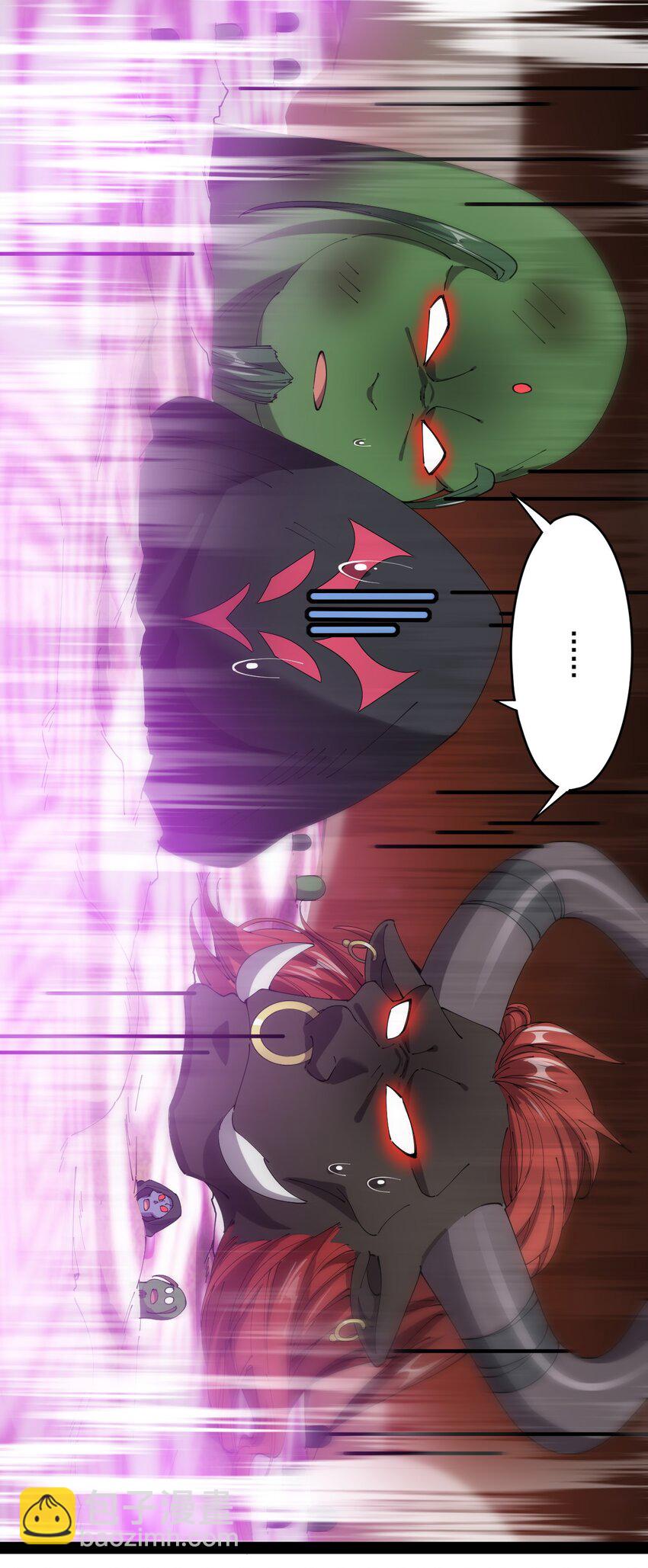 171 单方面吊打！-第176话