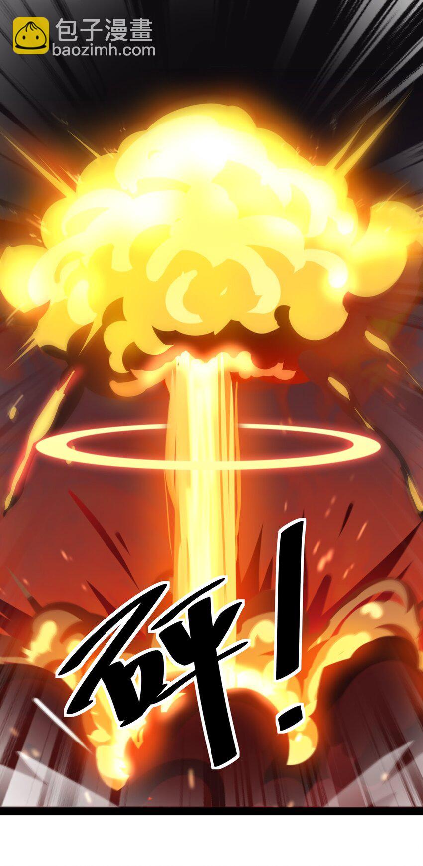 173 你们的王回来了！(1/2)-第178话