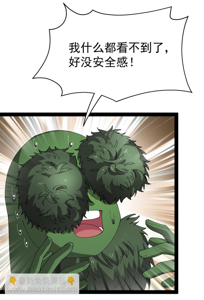 173 你们的王回来了！(1/2)-第178话