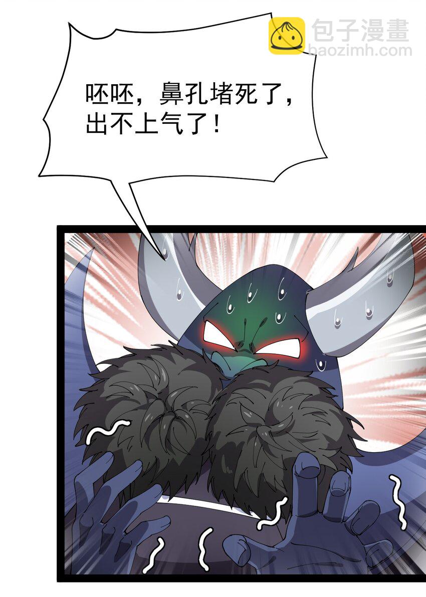 173 你们的王回来了！(1/2)-第178话