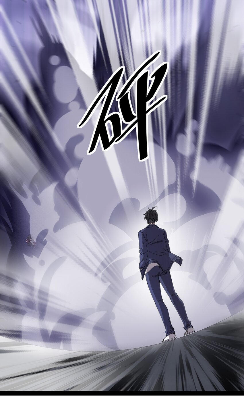 175 对你说..-第180话
