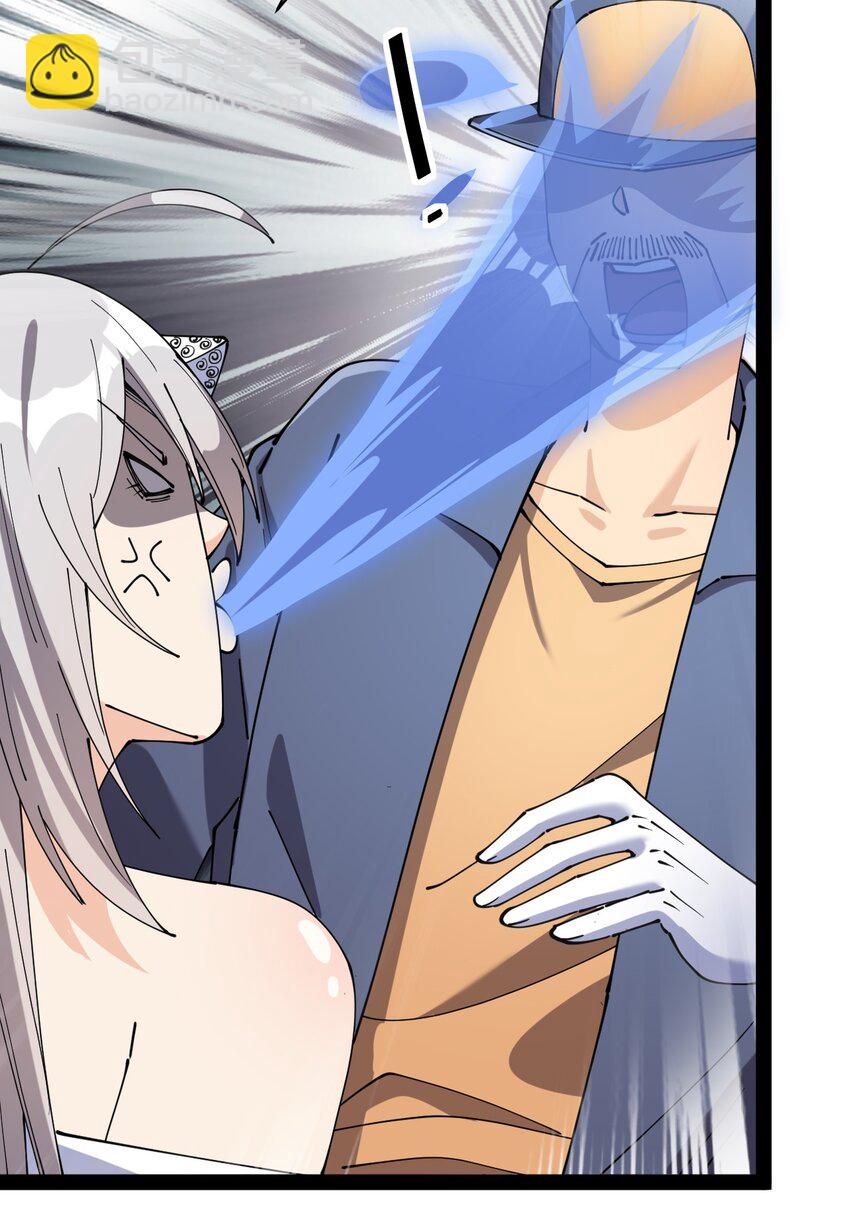 177 男的我更爱(1/2)-第182话