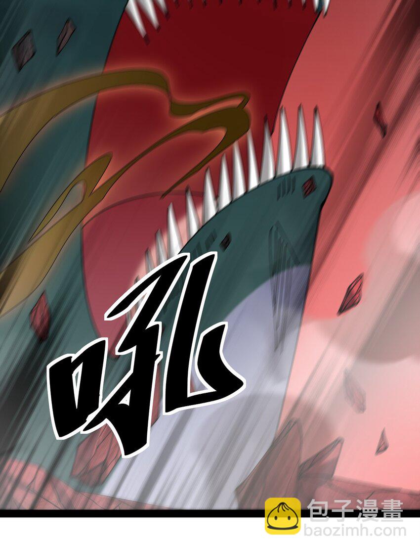 179 天道大劫！-第184话