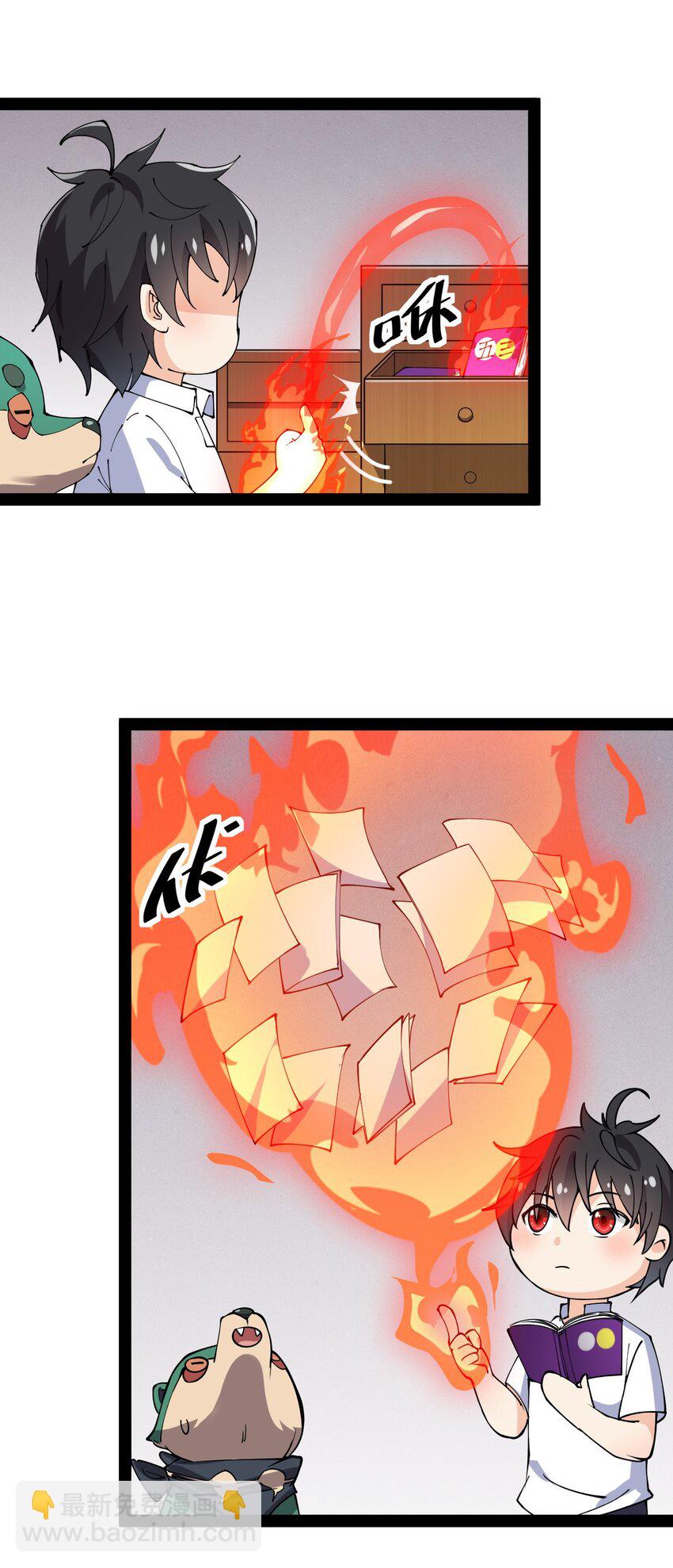 179 天道大劫！-第184话