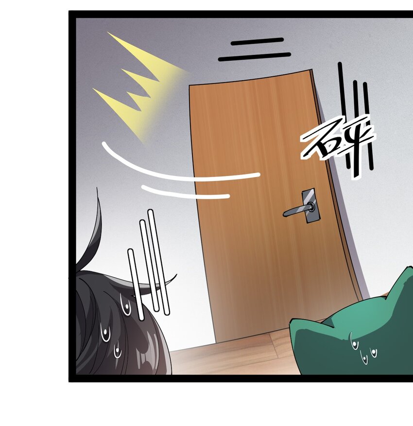 183 再次误会(1/2)-第188话
