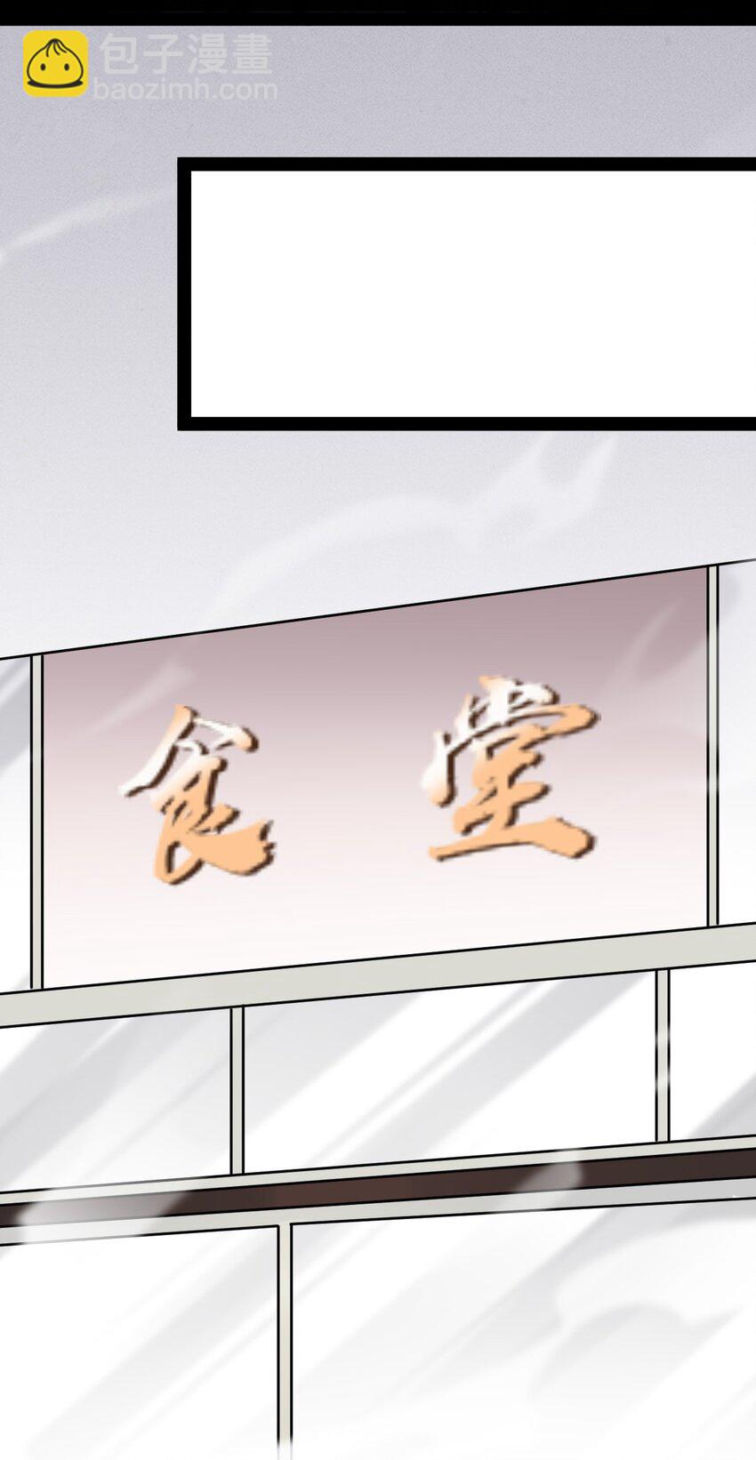 183 再次误会(1/2)-第188话